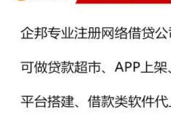 重庆金融外包与投资管理业务的发展与挑战