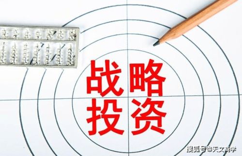 碧桂园市值飞跃 投资管理如何驱动1年从400亿到3000亿的蜕变