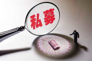 经典世纪龙少告诉您陕西申请私募证券投资基金管理人备案